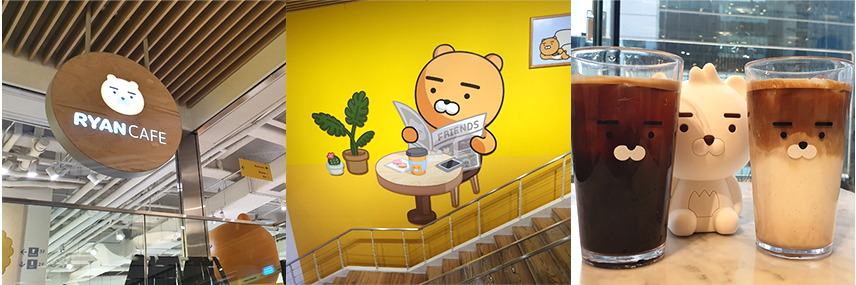 KAKAO FRIENDS弘大店시