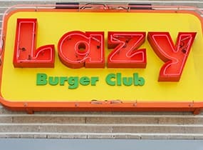 Lazy Burger 付岩店