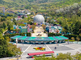 首爾樂園 (Seoul Land) 