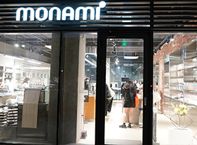 Monami  聖水店