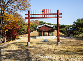 永徽園‧崇仁園(洪陵)