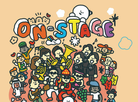 《Welcome All Itaewon : On-Stage》活動