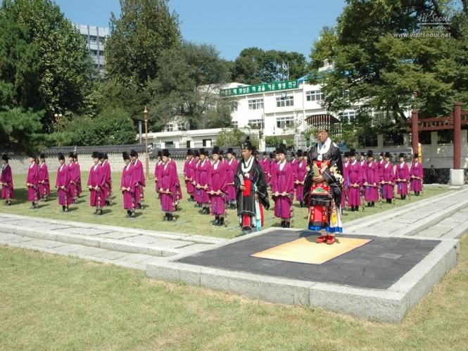 社稷大祭