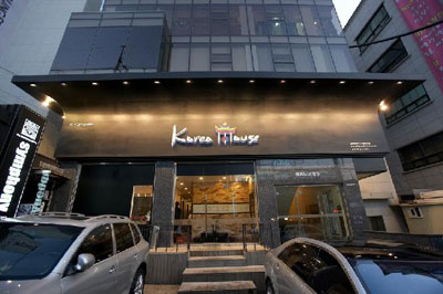 Korea House