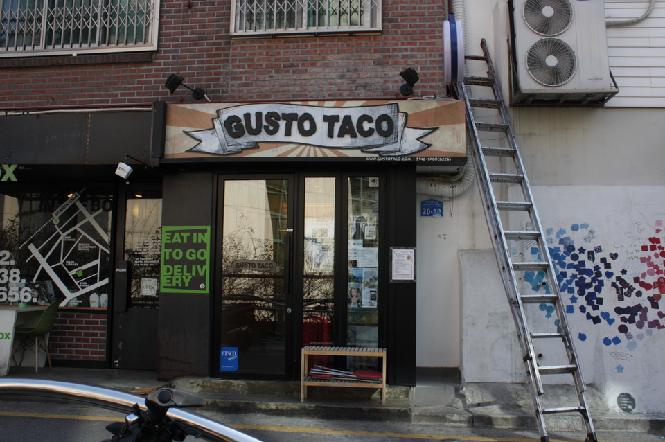 Gusto Taco