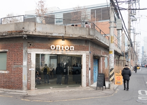 Café Onion 