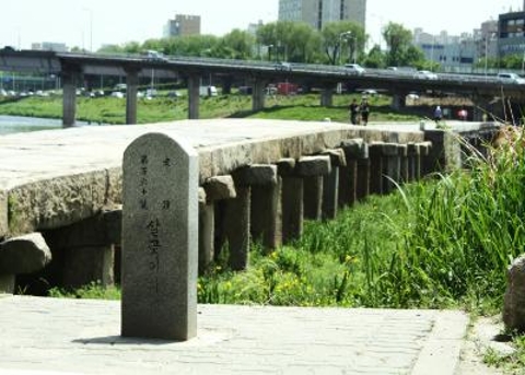 箭串橋