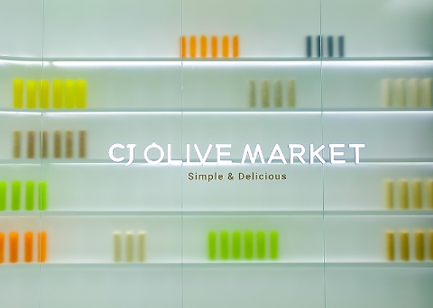  CJ The Market第一製糖中心店