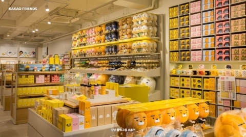 KAKAO FRIENDS STORE 江南旗艦店