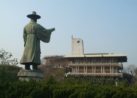 韓國天主教殉教者博物館