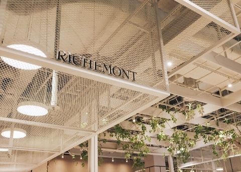 Richemont Bakery THE現代首爾店