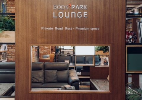 Book Park Lounge 