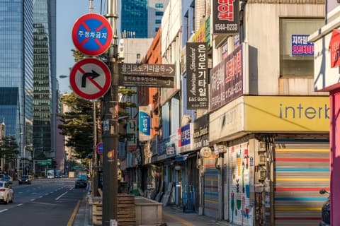 過去與現今共存的魅力化都市之旅-首爾新復古