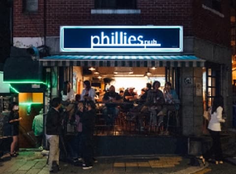 Phillys pub