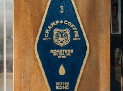 Champ coffee 第三工房