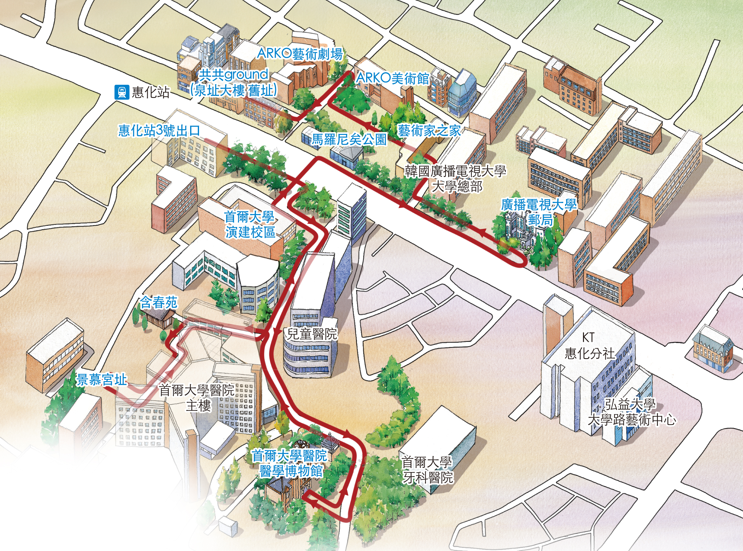 遊覽路線: 惠化站3號出口 - (舊)大韓醫院 - 含春院 - 景慕宮舊址 - 首爾大學醫院醫科大學 - 放送通信大學郵局 - 藝術家之家 - 馬羅尼矣公園 - ARKO美術館、藝術劇場 - 清泉之屋