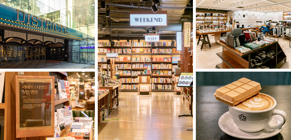 ARC.N.BOOK外觀與內部模樣與書店旁咖啡廳餐點照片