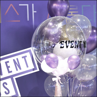 EVENTUS